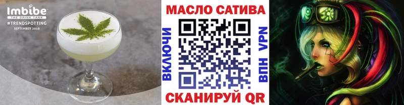 где купить наркоту  Вязники  Canna-Cookies марихуана 