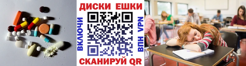 кракен как зайти  Вязники  Ecstasy Punisher 