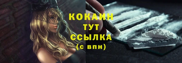 МДМА Богданович
