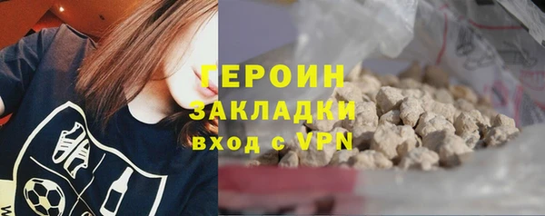 МДМА Богданович