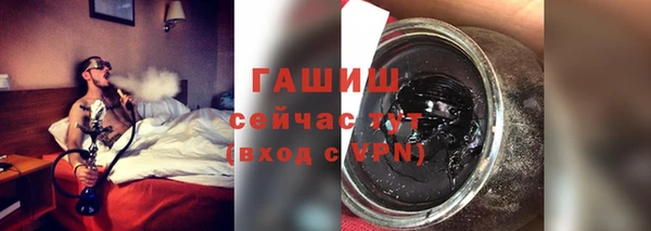МДМА Богданович