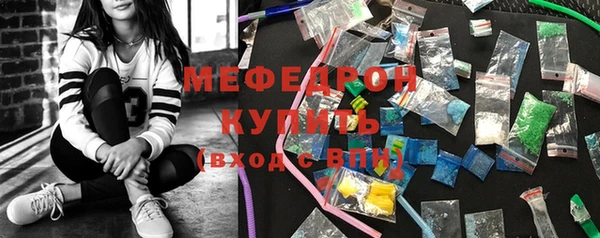 экстази Белоозёрский