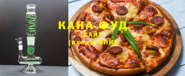гашиш Богородицк
