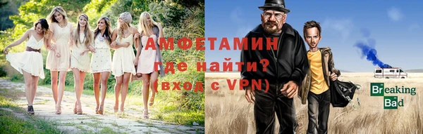 МДМА Богданович