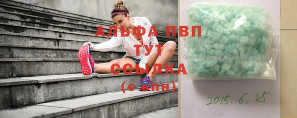экстази Белоозёрский