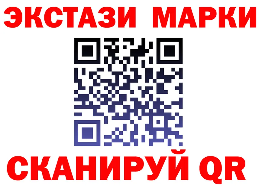 APVP СК КРИС сайт маркетплейс ОМГ ОМГ Вязники
