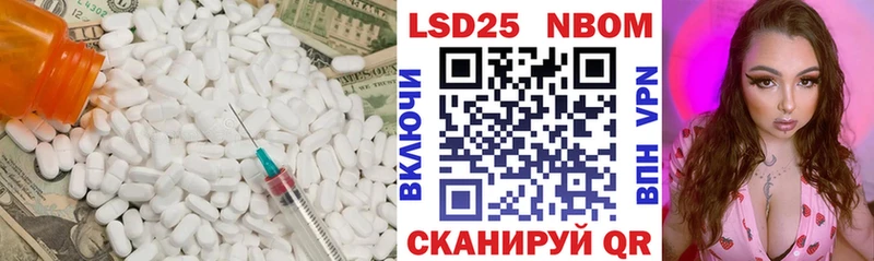 дарк нет какой сайт  Вязники  LSD-25 экстази ecstasy 