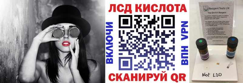 Марки 25I-NBOMe 1500мкг  хочу   Вязники 