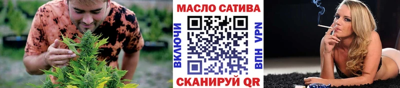 наркошоп  Вязники  Дистиллят ТГК вейп с тгк 